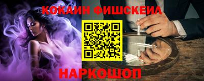 гидропоника Заволжье