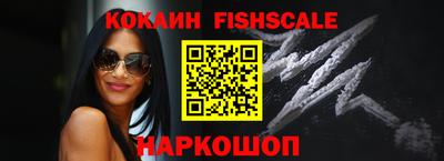 гидропоника Заволжье