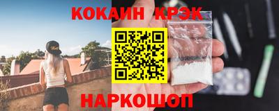 марки nbome Жуковский