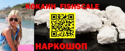 марки nbome Жуковский