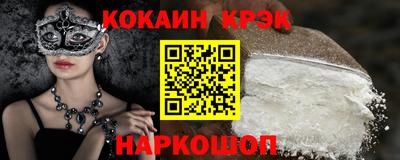 гидропоника Заволжье