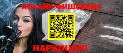 гидропоника Заволжье