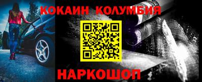 гидропоника Заволжье