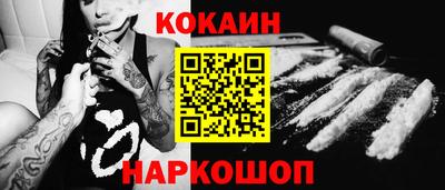 гидропоника Заволжье
