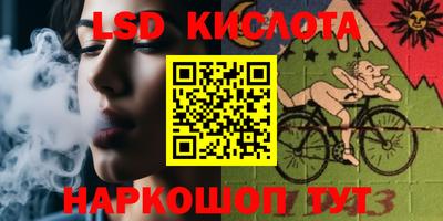 гидропоника Заволжье