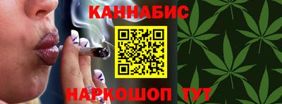 гидропоника Заволжье