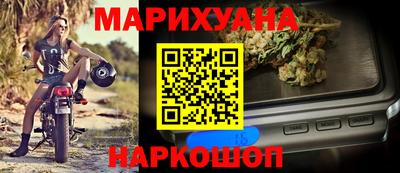 эйфоретик Заводоуковск