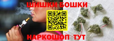 эйфоретик Заводоуковск