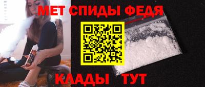 марки nbome Жуковский