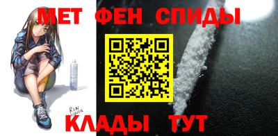 марки nbome Жуковский
