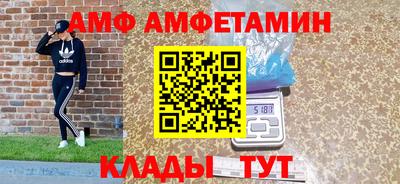 гидропоника Заволжье