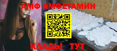 марки nbome Жуковский