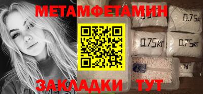 гидропоника Заволжье
