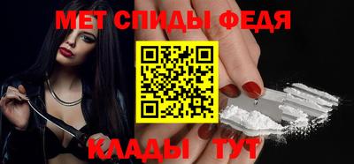 гидропоника Заволжье