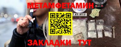 гидропоника Заволжье