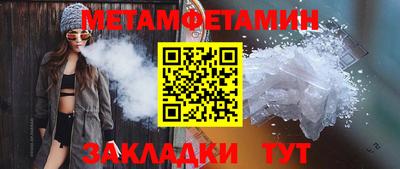 гидропоника Заволжье