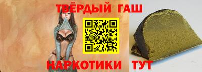 эйфоретик Заводоуковск