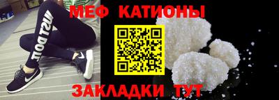 марки nbome Жуковский